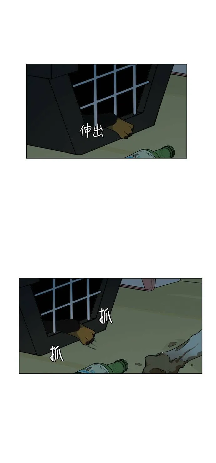 崔宝润 10 第7页