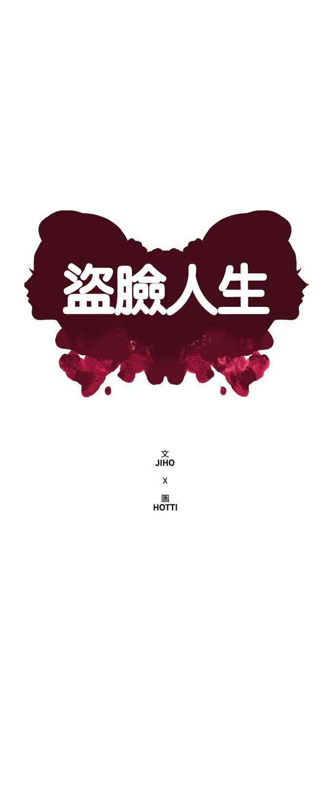 崔宝润 11 第11页