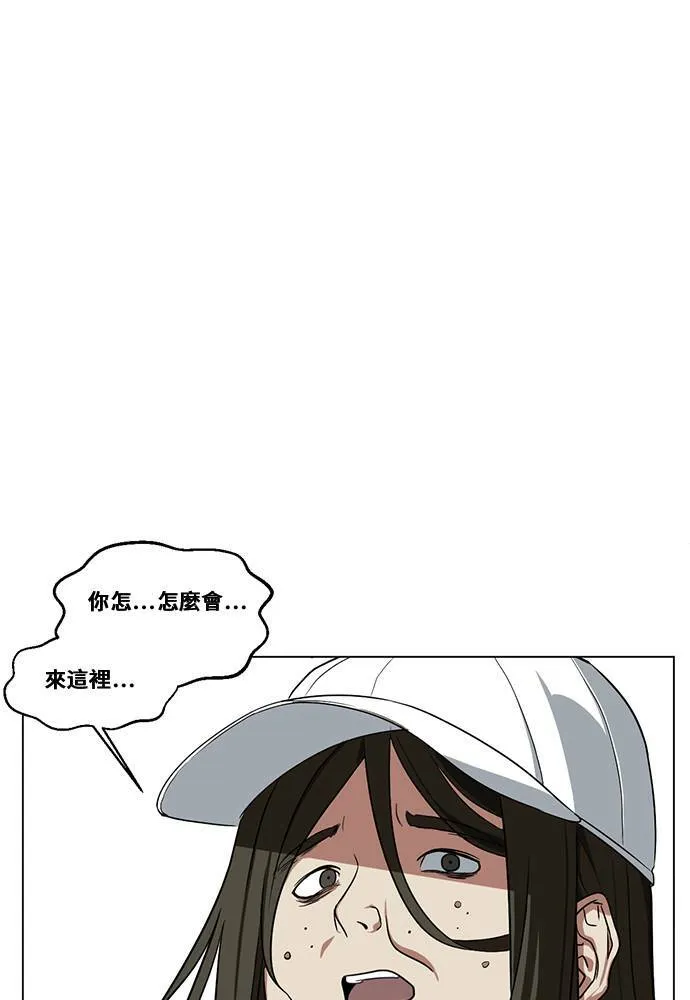 崔宝润 13 第1页