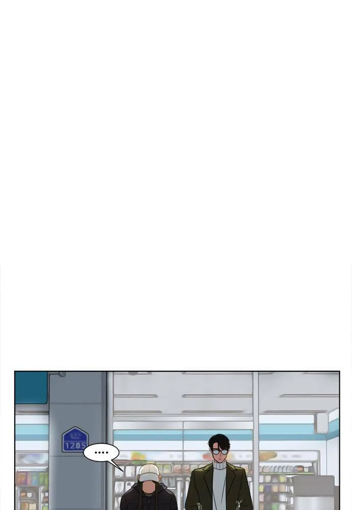 崔宝润 13 第4页