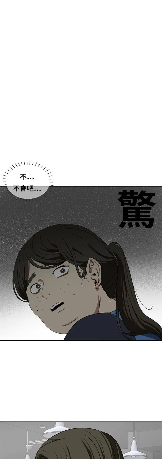 崔宝润 14 第1页