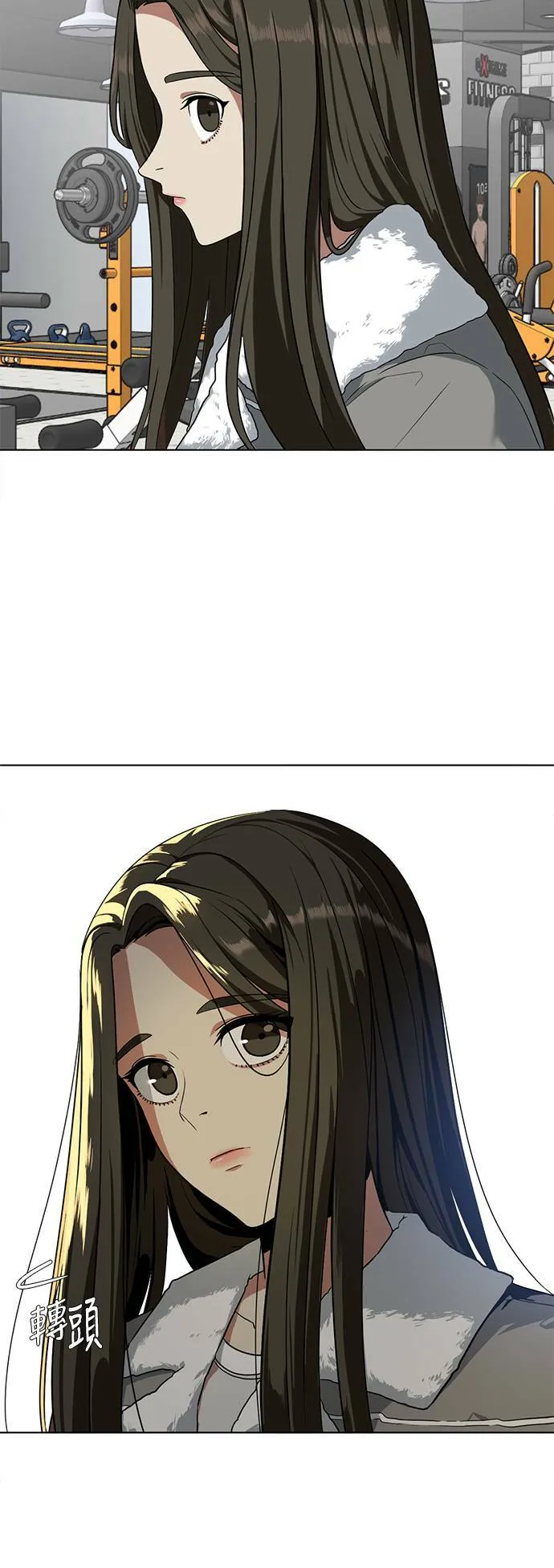 崔宝润 14 第2页
