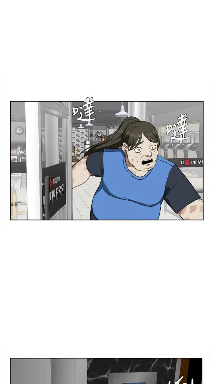 崔宝润 14 第8页