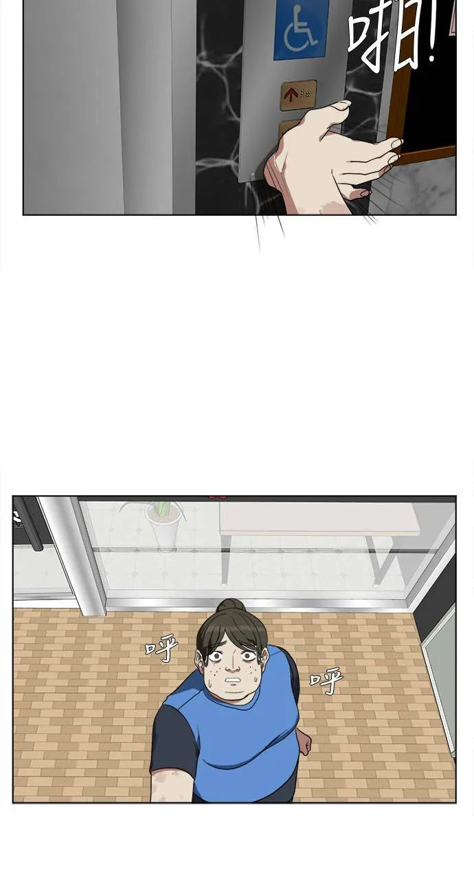 崔宝润 14 第9页
