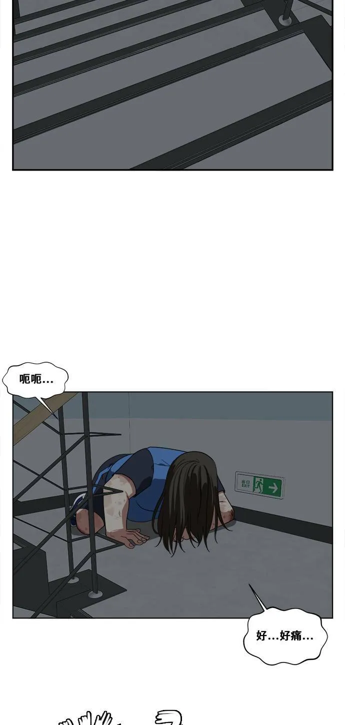 崔宝润 14 第14页