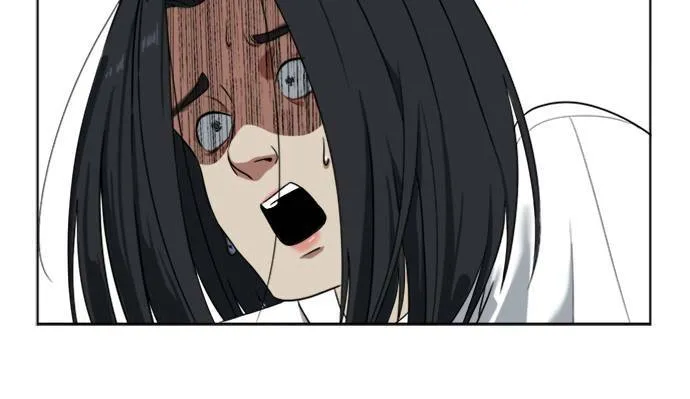郑絃珠 2 第5页