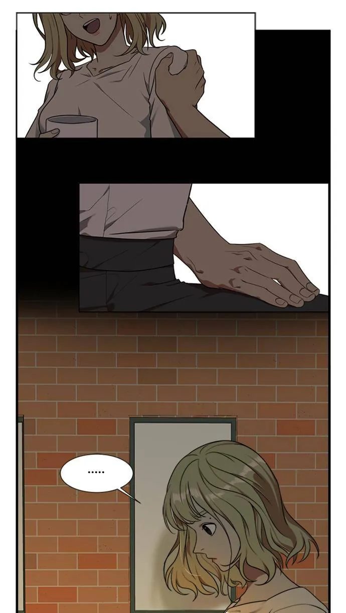 郑絃珠 4 第23页