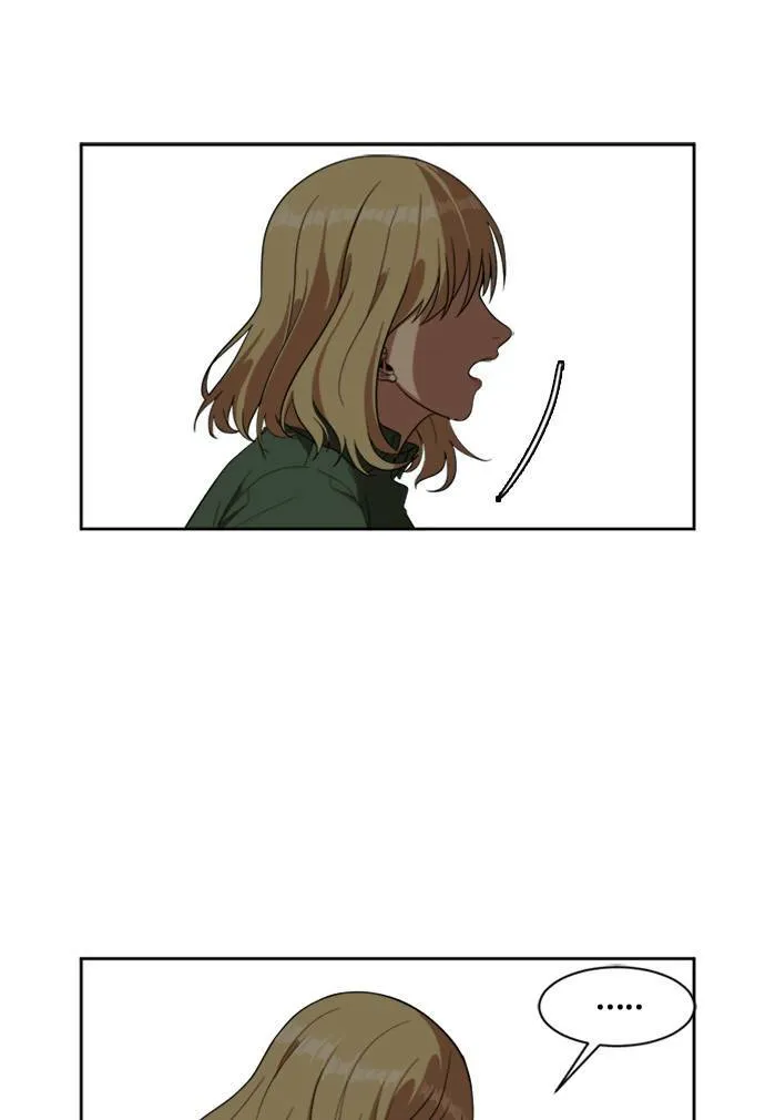 郑絃珠 7 第11页