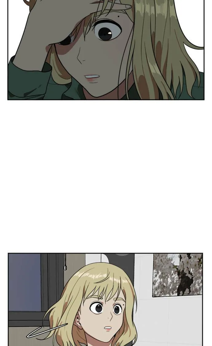 郑絃珠 7 第21页