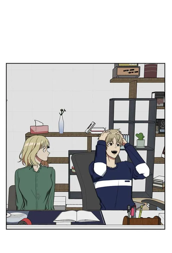 郑絃珠 7 第24页