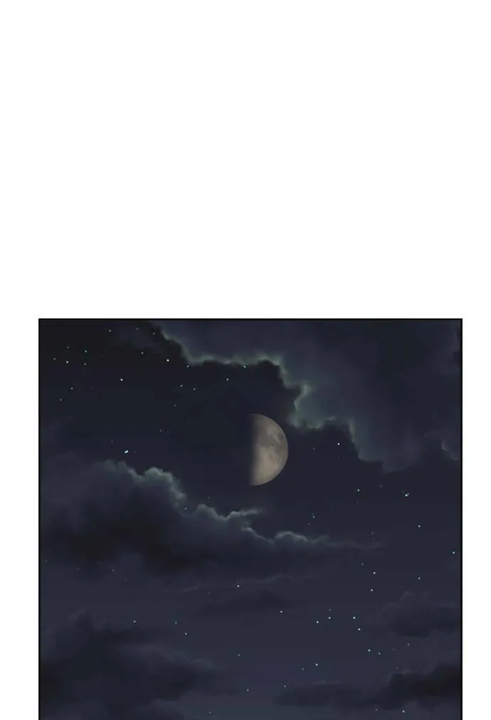 郑絃珠 7 第32页