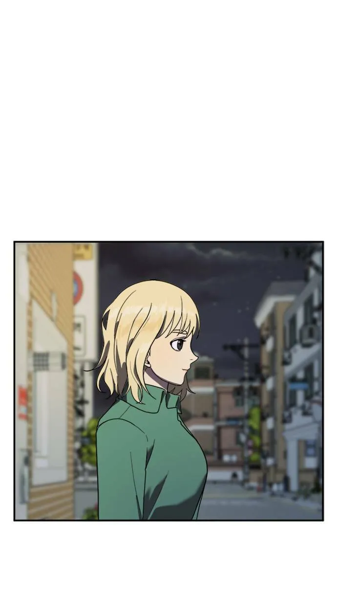 郑絃珠 7 第35页
