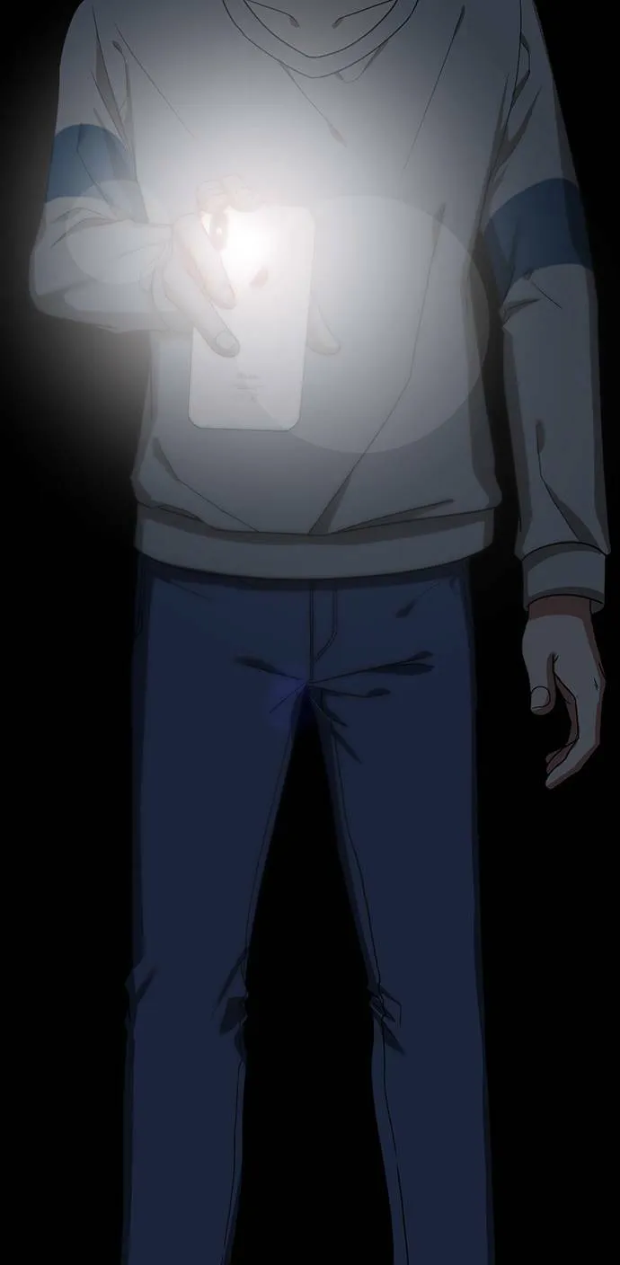 郑絃珠 10 第123页