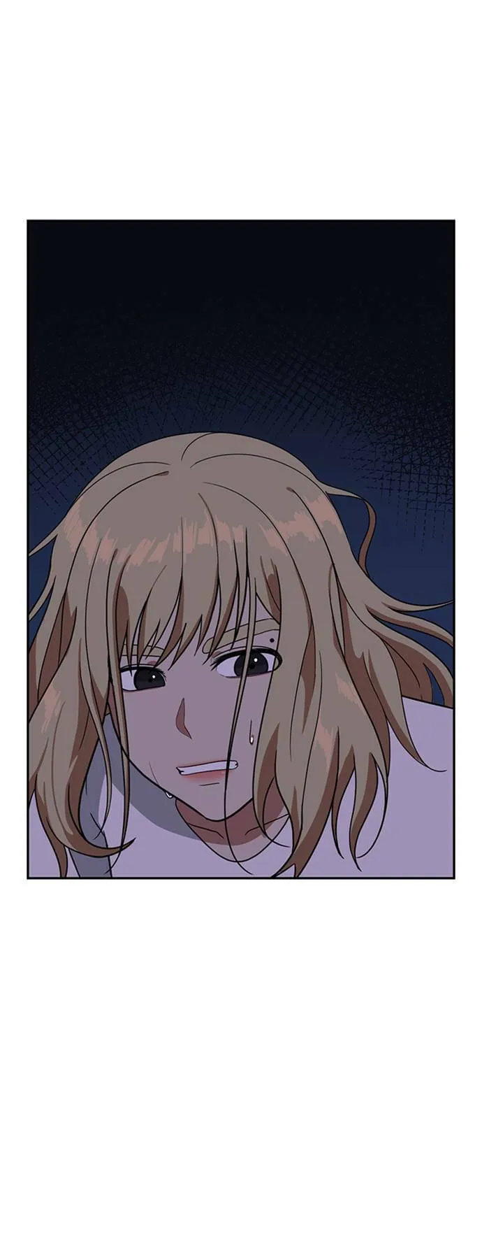 郑絃珠 11 第6页
