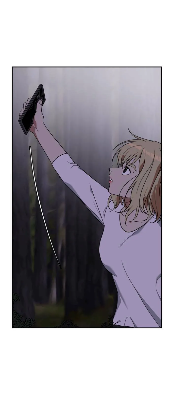 郑絃珠 11 第8页