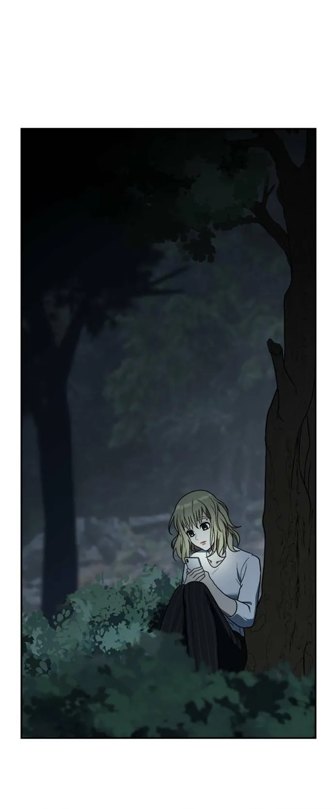 郑絃珠 11 第23页