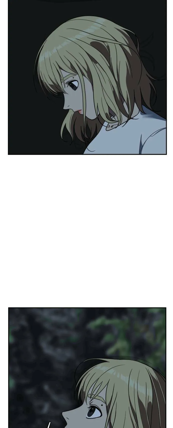 郑絃珠 11 第27页