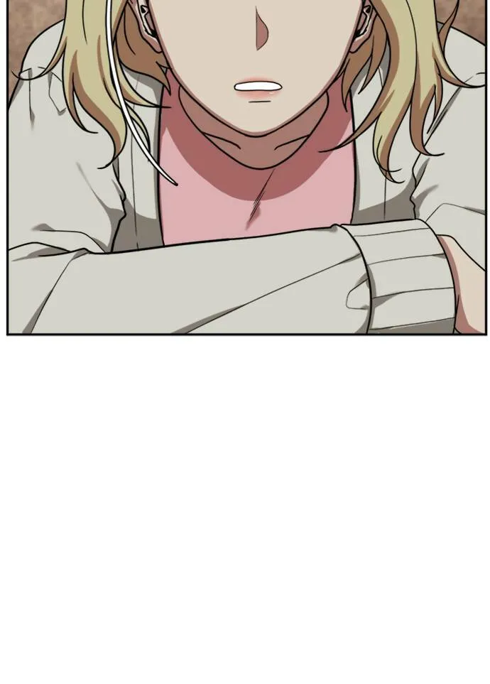 郑絃珠 13 第25页