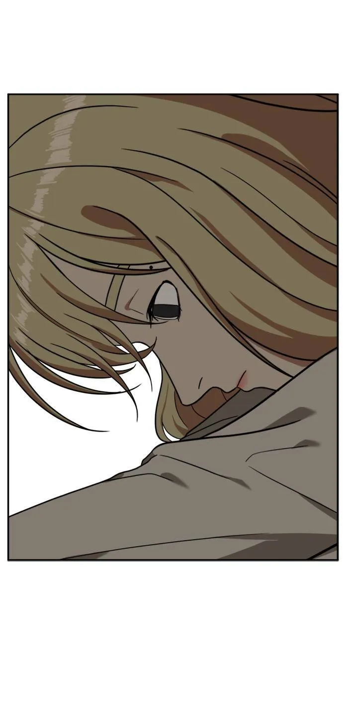 郑絃珠 13 第29页