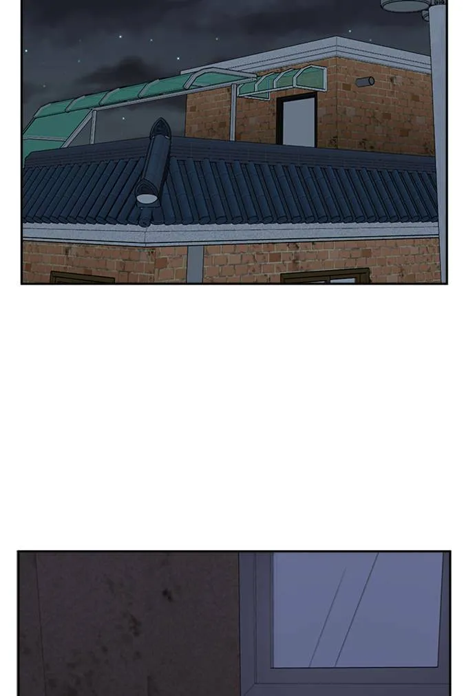 郑絃珠 13 第31页