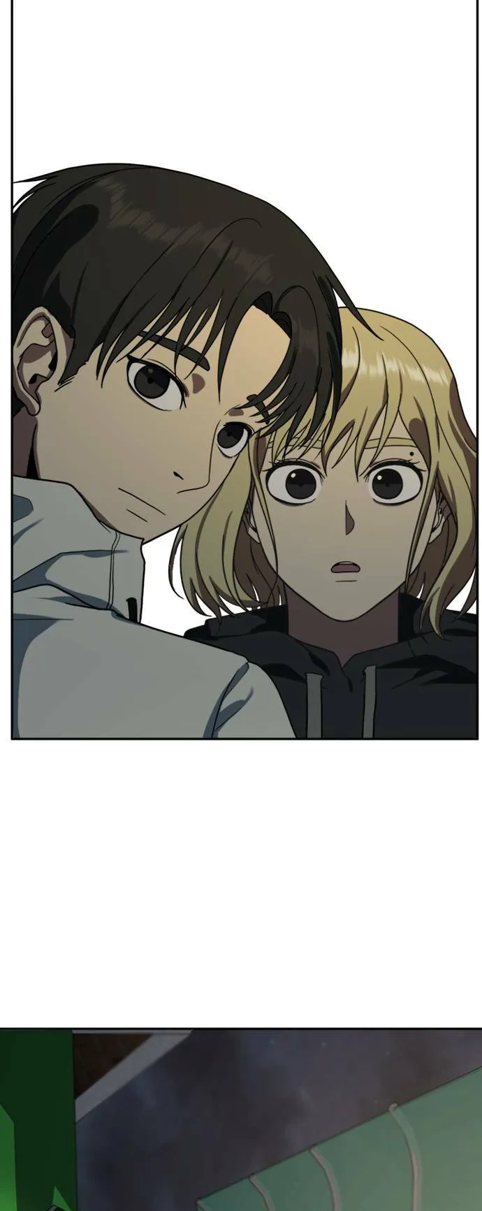 郑絃珠 14 第6页