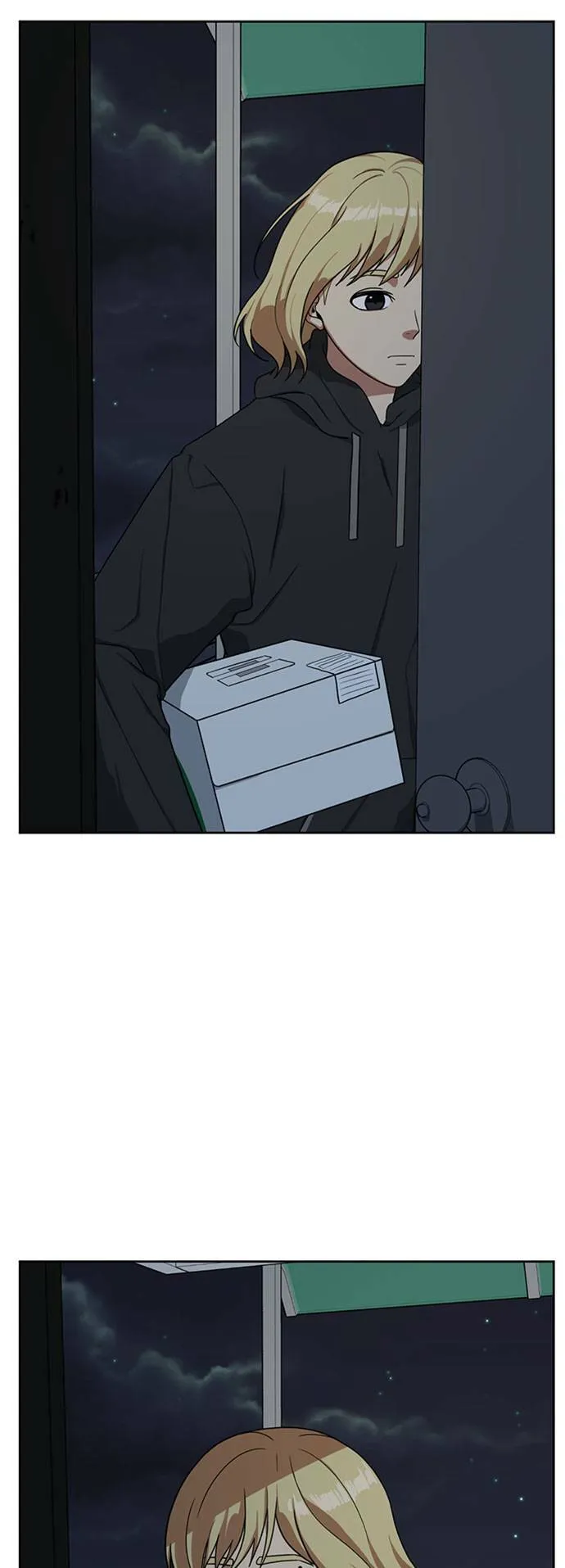 郑絃珠 15 第2页