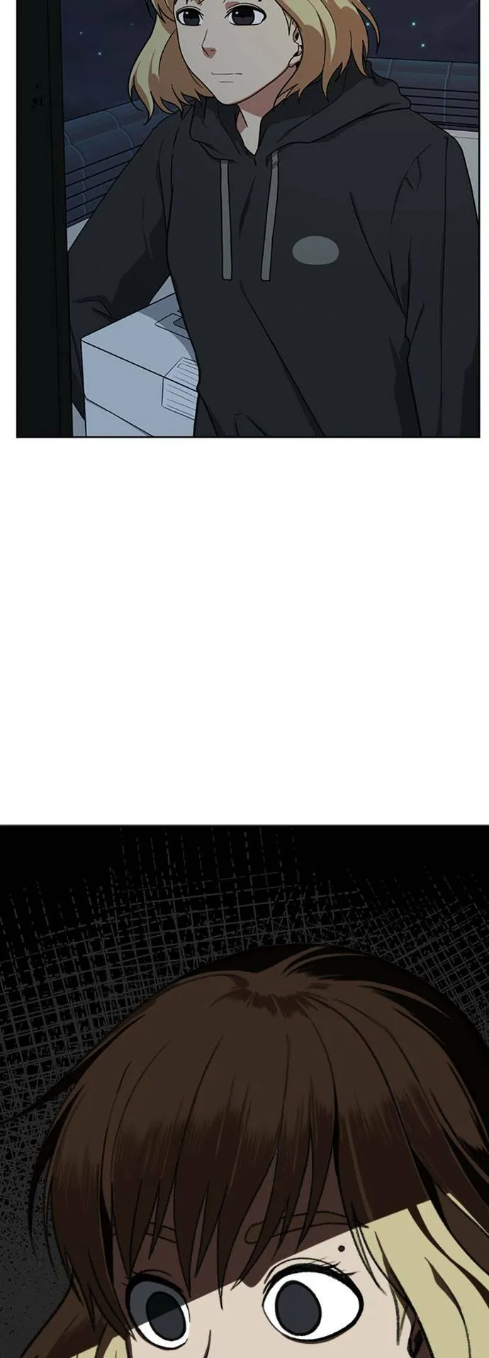 郑絃珠 15 第3页