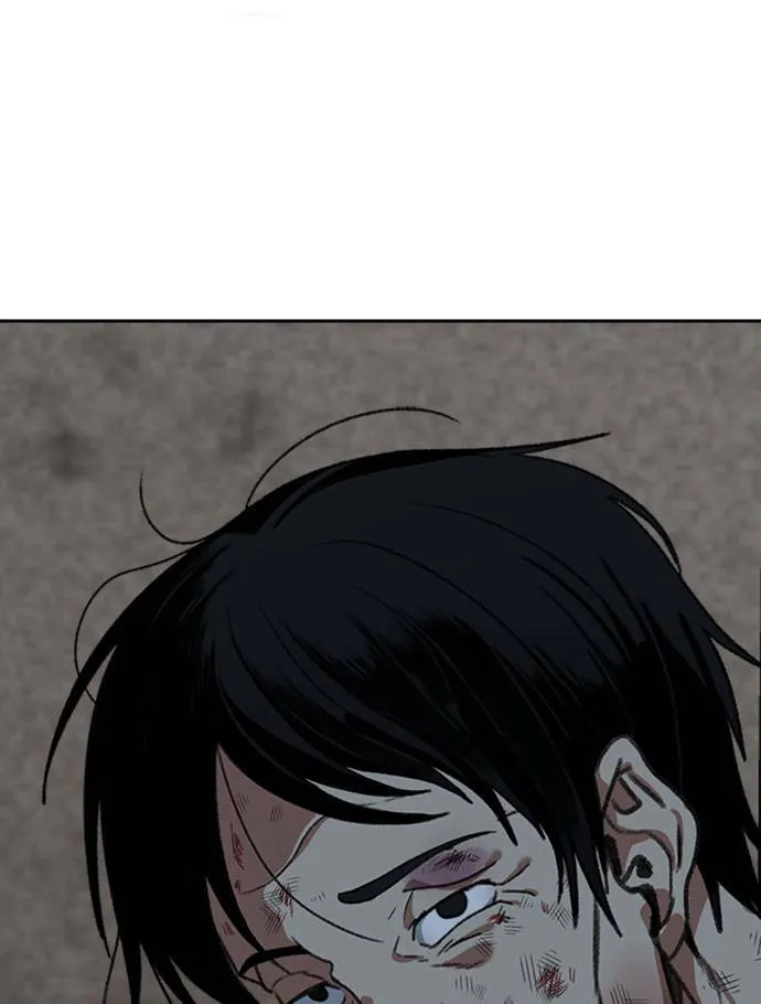 郑絃珠 15 第6页