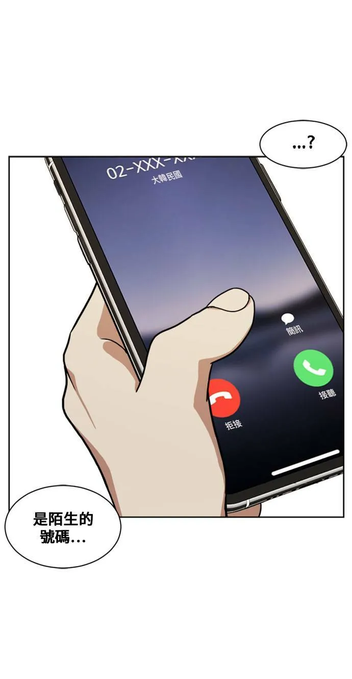 郑絃珠 16 第1页