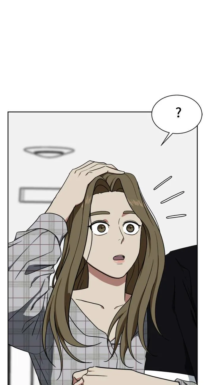 郑絃珠 17 第9页