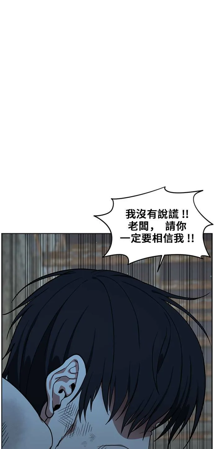 郑絃珠 19 第1页