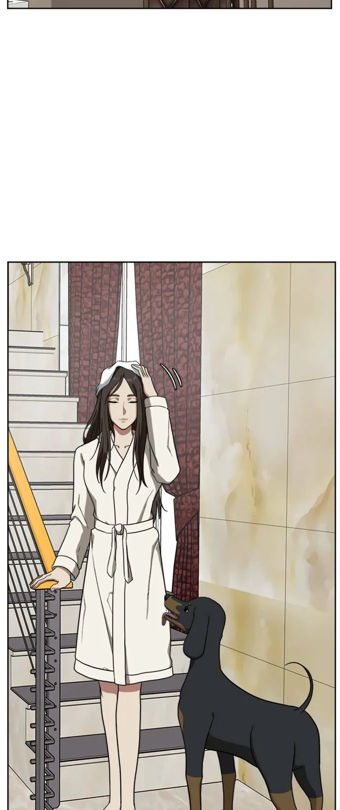 裵善忠 1 第2页