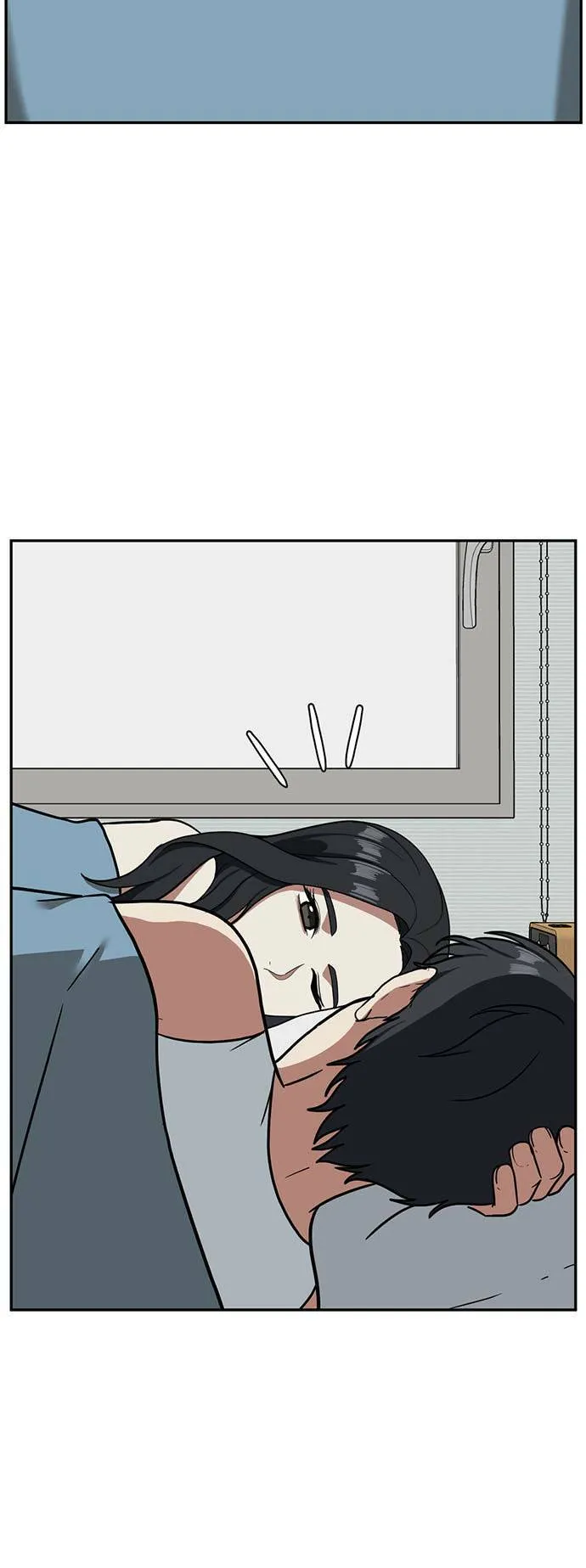 吕敏舒 1 第20页