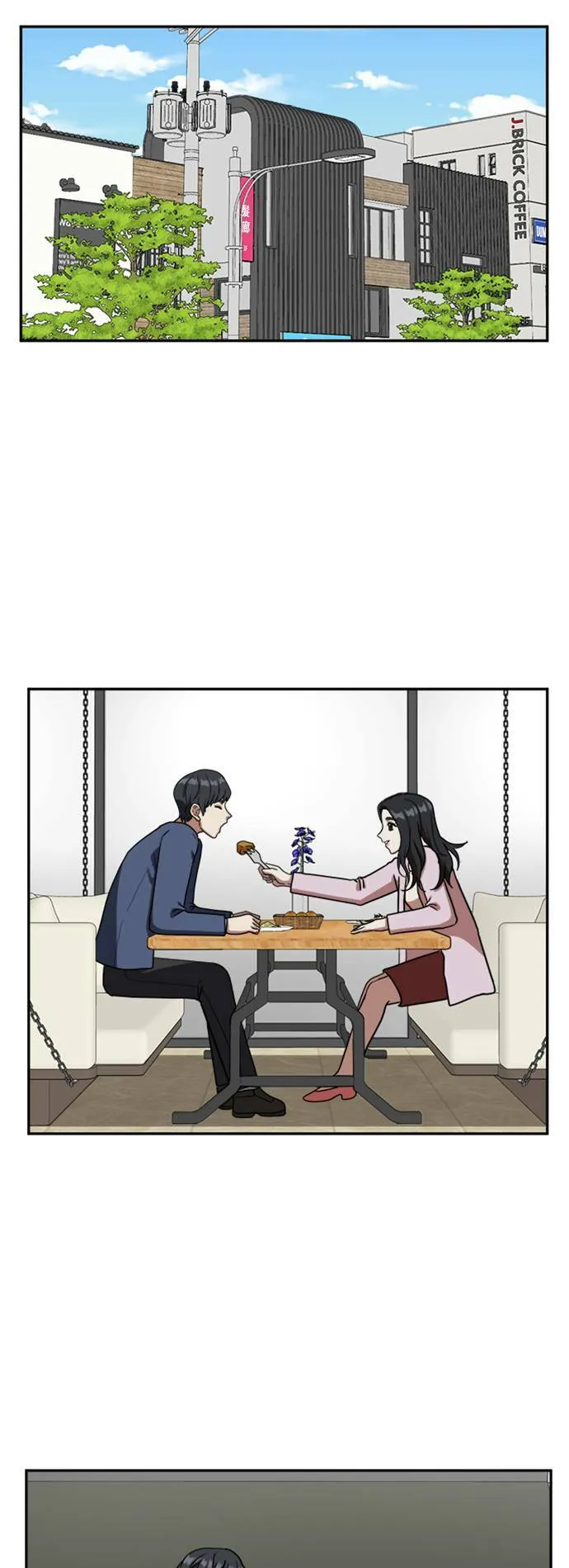吕敏舒 1 第30页
