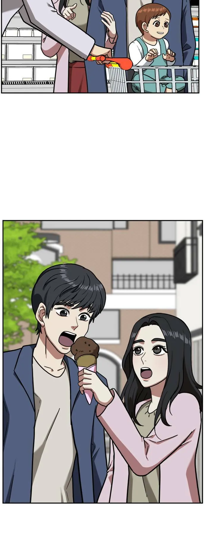 吕敏舒 1 第35页