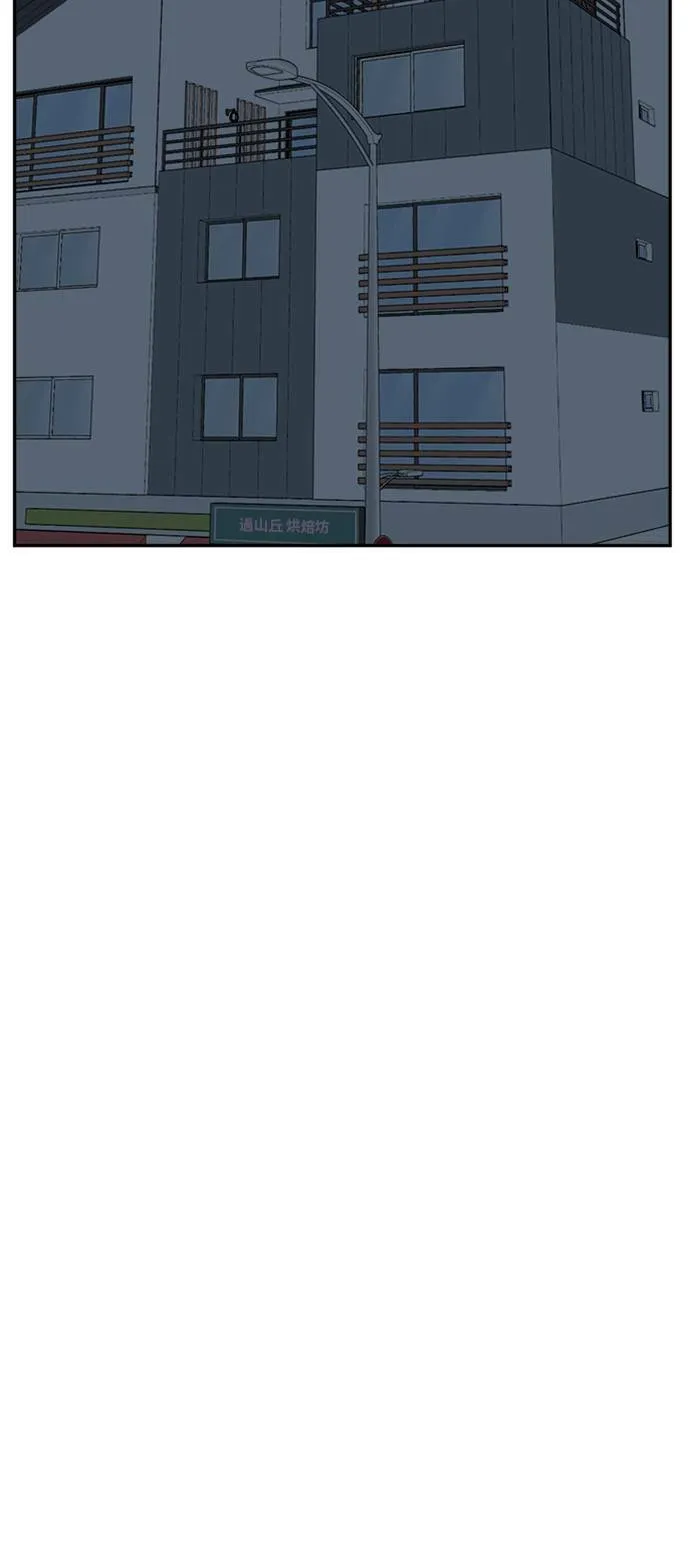 吕敏舒 3 第30页