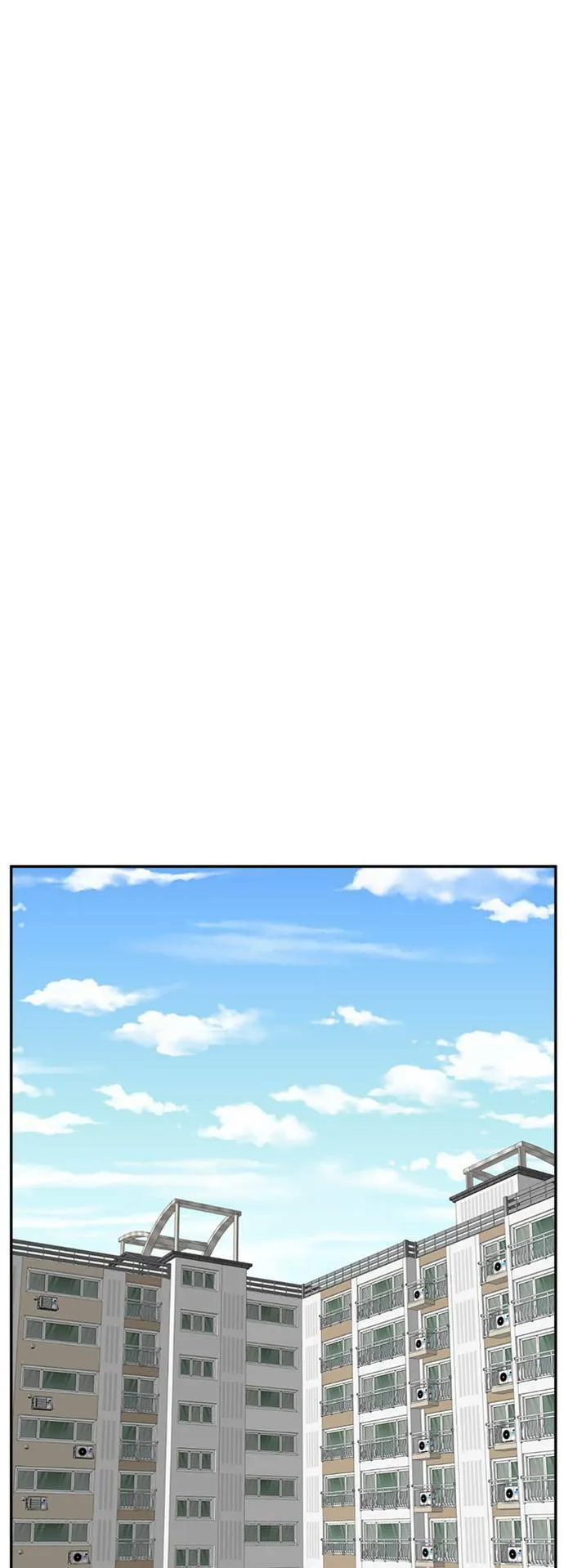 吕敏舒 5 第20页