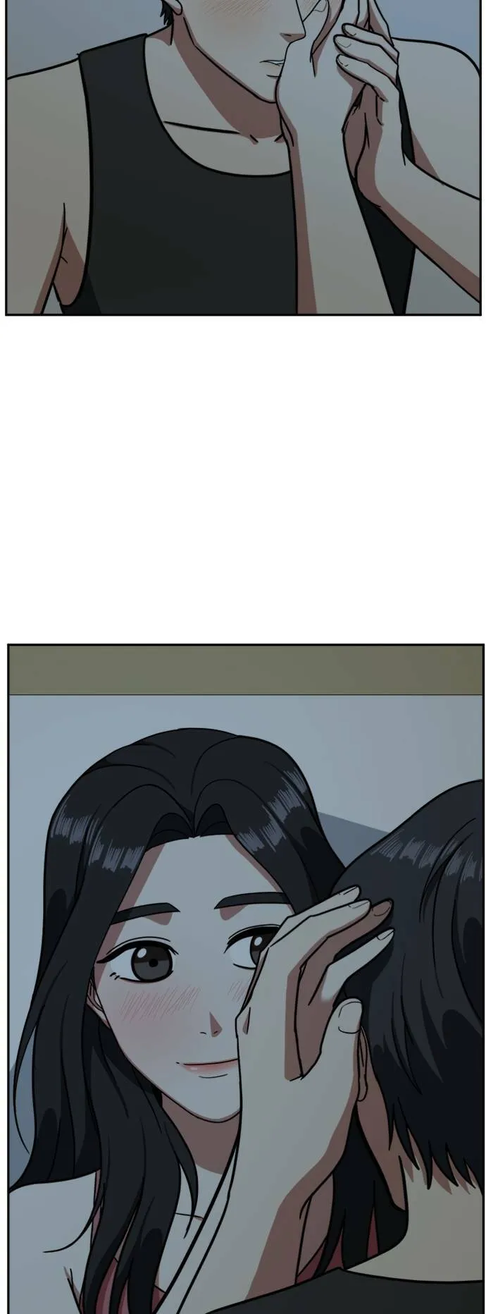 吕敏舒 5 第24页
