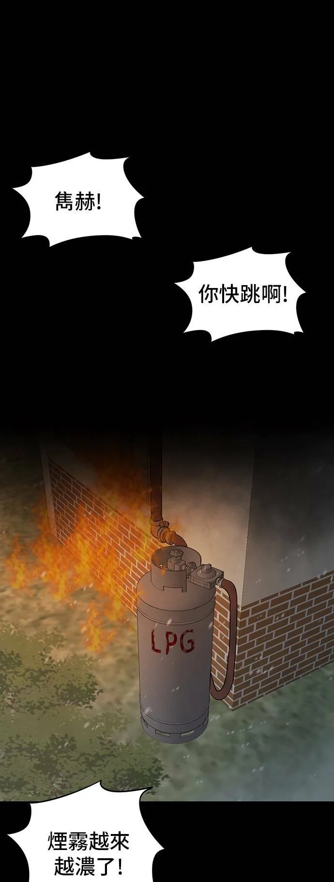 吕敏舒 8 第1页