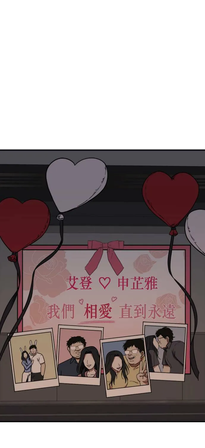 吕敏舒 9 第1页