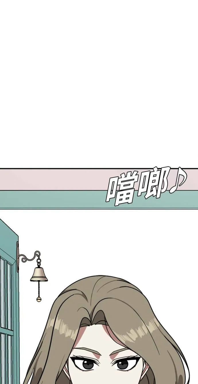 吕敏舒 10 第1页