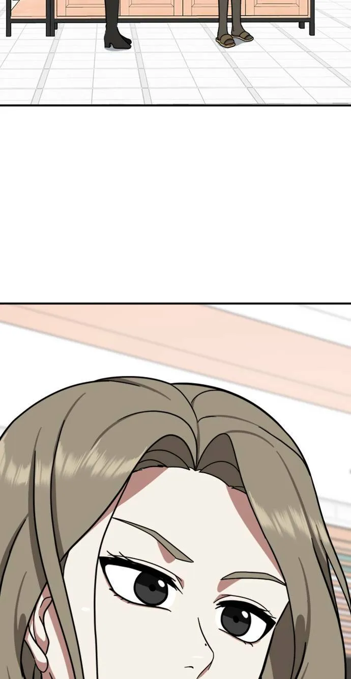 吕敏舒 10 第6页