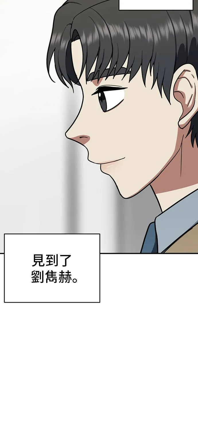 吕敏舒 11 第7页