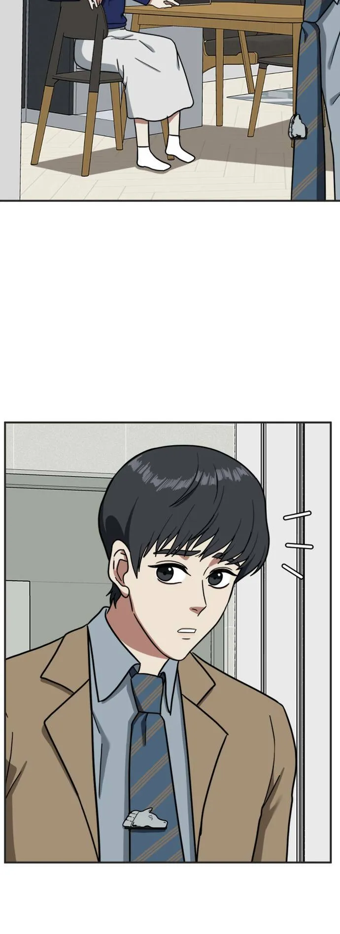吕敏舒 12 第11页