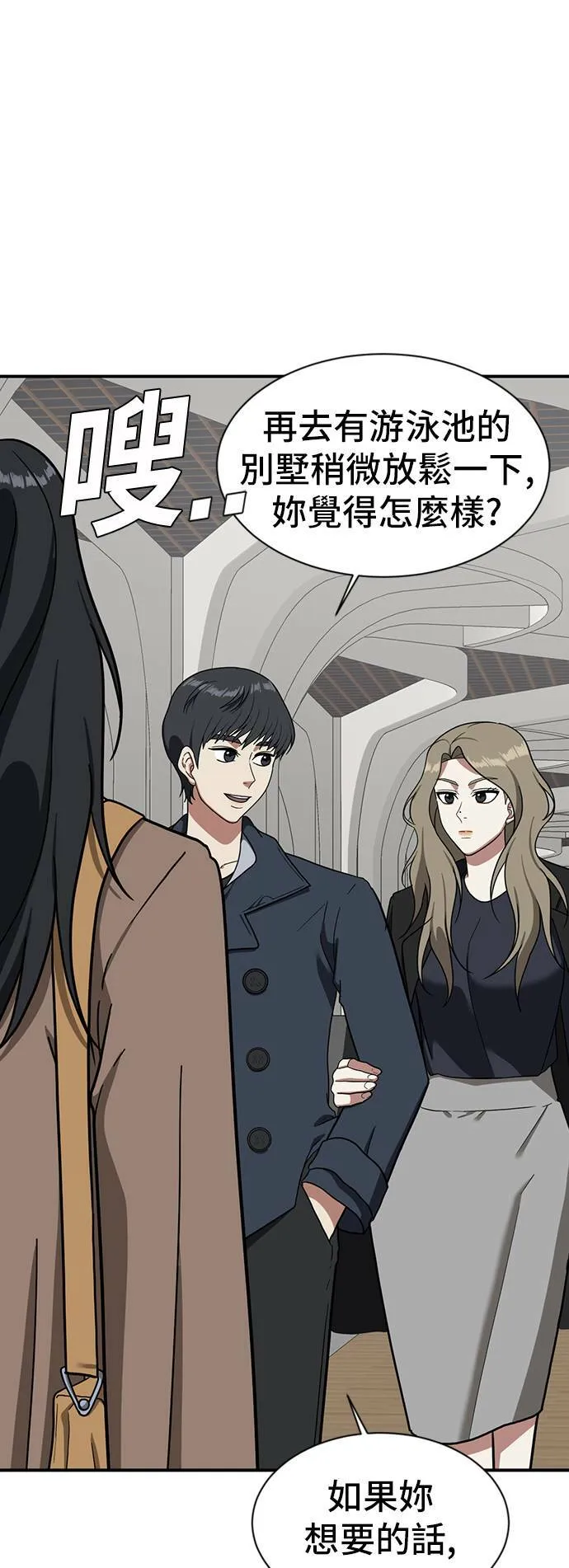 吕敏舒 13 第1页