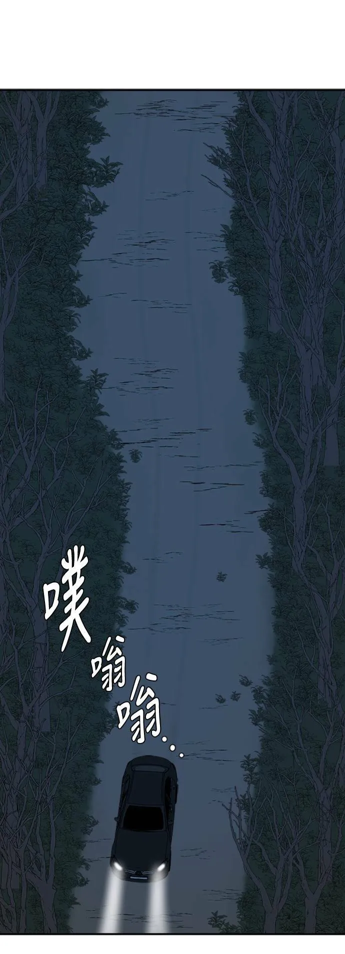 吕敏舒 14 第1页