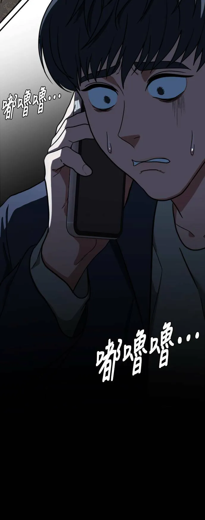 吕敏舒 18 第5页