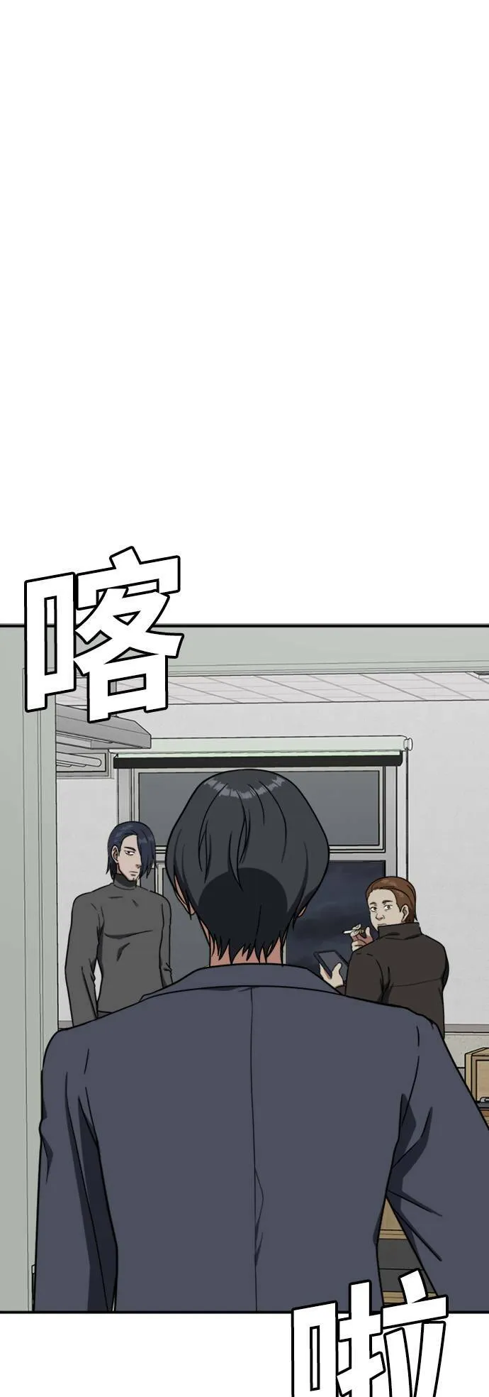 吕敏舒 18 第23页