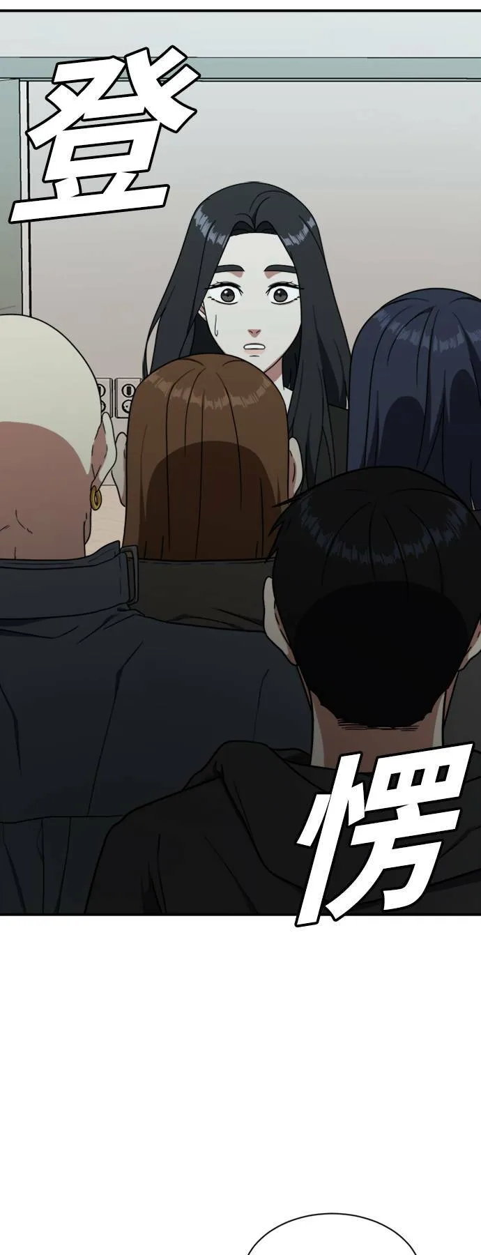 吕敏舒 20 第5页