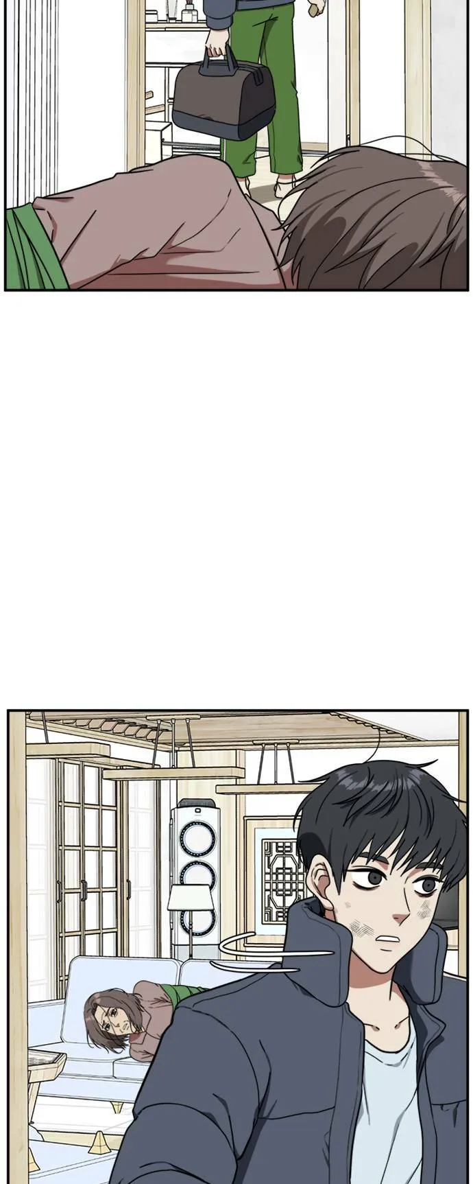 吕敏舒 22 第3页